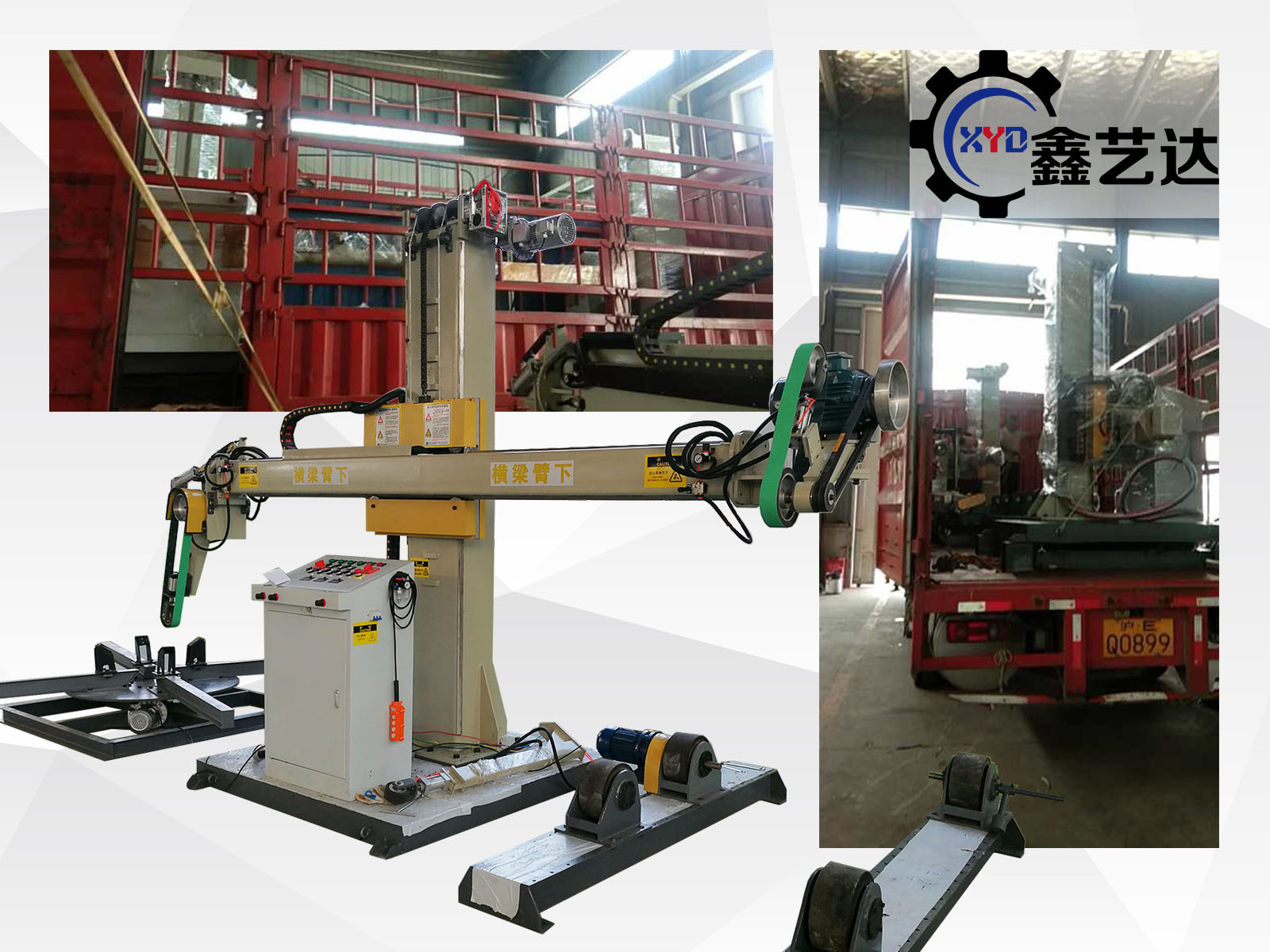 上海客戶(hù)罐體封頭一體拋光機(jī)順利發(fā)貨