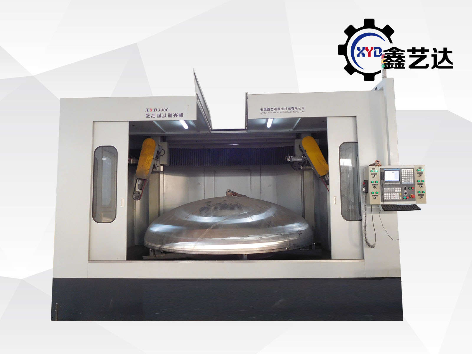 強強聯合樂惠國際攻城略地勢不可擋