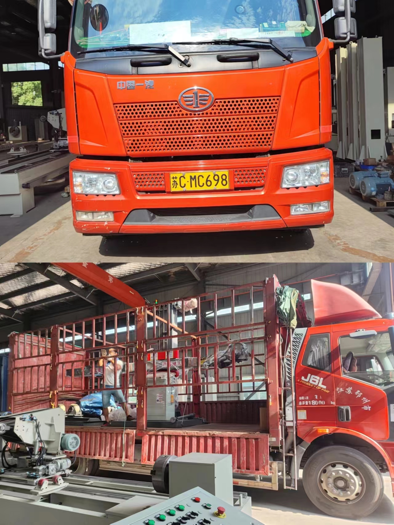 1691558799656489.jpg 1691558799656489.jpg