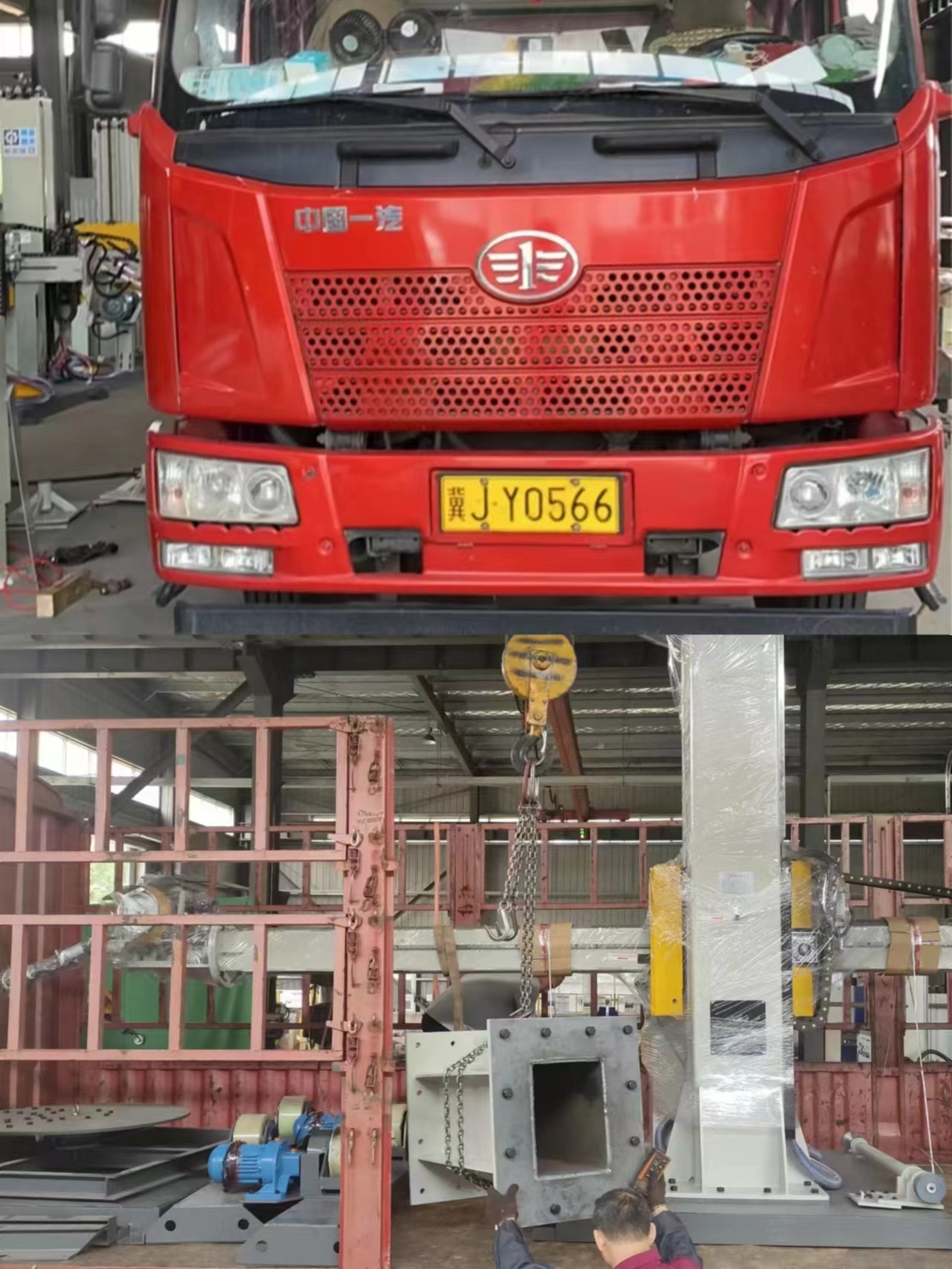 1700629619230313.jpg 1700629619230313.jpg